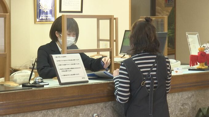 【苦渋】食事不要の素泊まり増やす…GWで需要回復も人手が足りない！宿泊業「人手を取り合うみたいな形」　|　BSSニュース | BSS山陰放送