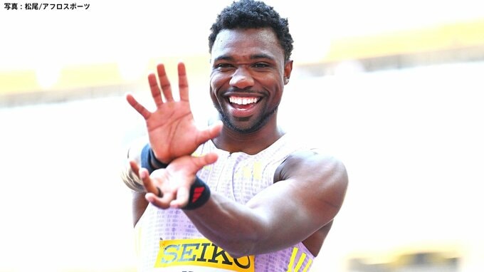 男子100m決勝 ライルズ9秒95でV、フライングでスタートやり直しも驚異の9秒台、桐生は10秒15で4位【セイコーGGP】|TBS NEWS DIG