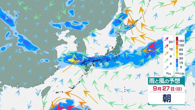 【雨風シミュレーション】週末は「秋雨前線」停滞で広く雨へ　新たな台風のたまご発生、中国大陸に向かうか…局地的な大雨リスクも|TBS NEWS DIG