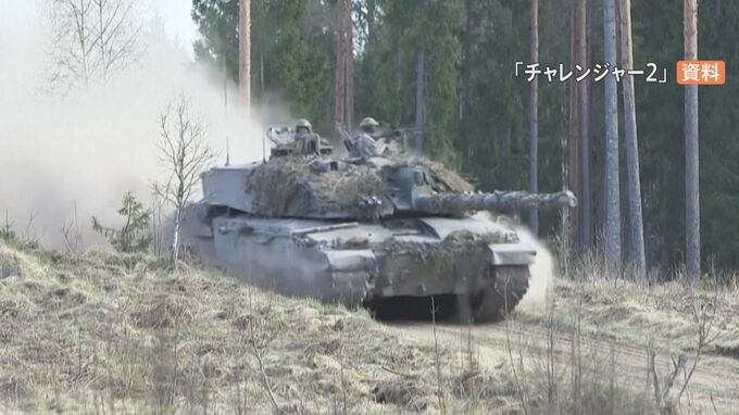 ウクライナ供与の戦車の弾薬に劣化ウラン弾　ロシア側の反発に英国防省「核兵器とは関係ない」|TBS NEWS DIG