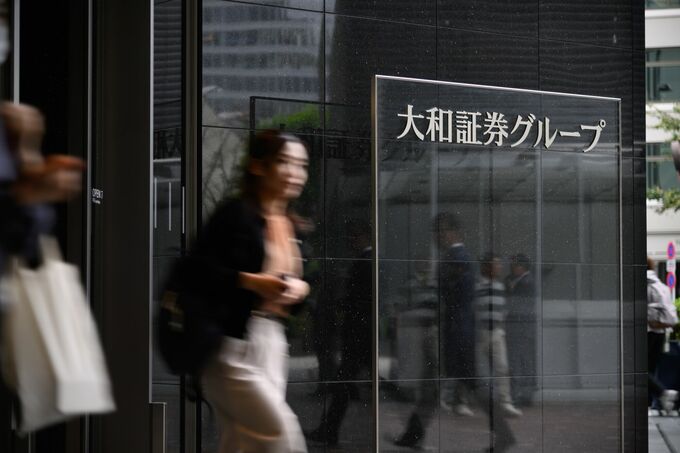 大和証Ｇ、かんぽ、三井物がオルタナ運用提携－合弁で事業展開へ