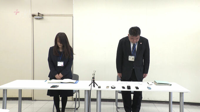パスポート申請にかかる書類を紛失　１０人分の個人情報記載も「廃棄した可能性が高い」　|TBS NEWS DIG