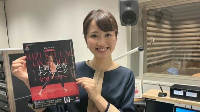 “自分だけの香りをもって舞う” 東京バレエ団 ゲスト・プリンシパル 上野水香さんに聞く　踊り終わった瞬間 「人生 生きて死んだな」|TBS NEWS DIG