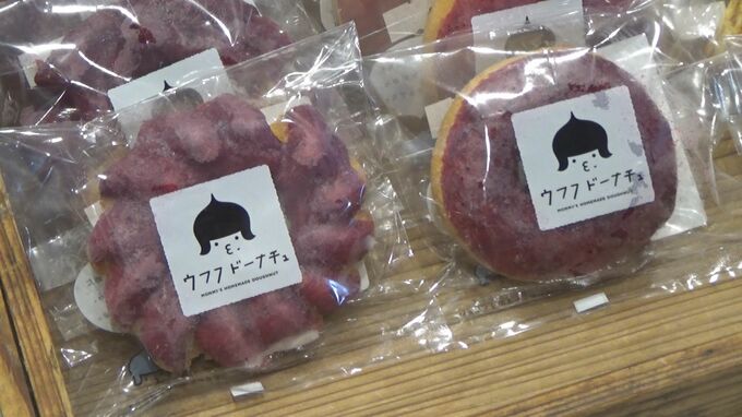 買って食べて能登を応援！図書館でビブリオミニマルシェ|TBS NEWS DIG