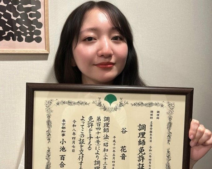 【 谷花音 】調理師免許取得を報告「2年間大学と専門学校のダブルスクールでした！！」　賞賛の声続々|TBS NEWS DIG