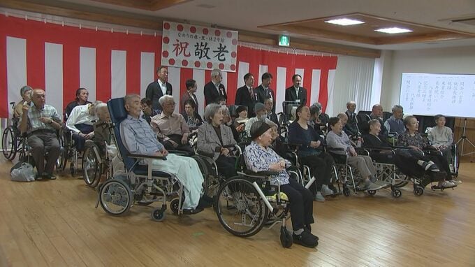 敬老の日　県内各地で長寿を祝う敬老会　盛岡市の特別養護老人ホームで市長が100歳迎える女性2人に記念品|TBS NEWS DIG