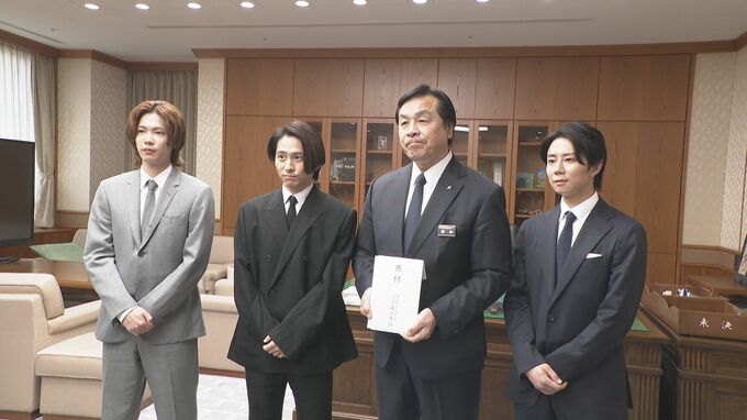 「能登復興に役立てて」TOBE所属のアーティスト 三宅健さん・北山宏光さん・神宮寺勇太さんがチャリティーイベントの収益金を贈る　|　石川県のニュース｜MRO北陸放送