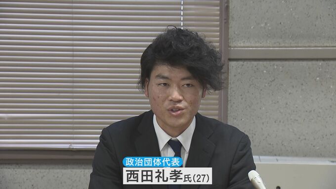 【名古屋市長選】政治団体「学生党」代表（27）出馬断念　供託金２４０万円 間に合わず|TBS NEWS DIG