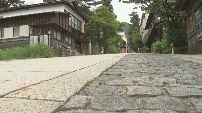 全国１２６の国立公園立地自治体が協議会設立　景観整備のため空き家撤去など　国の支援求め連携　|　BSSニュース | BSS山陰放送