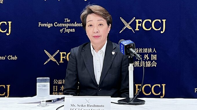 JOC橋本聖子会長、夏季競技の冬季移行「簡単な議論で済まされる問題でない」来年のアジア大会は「関わる人数を最大化」|TBS NEWS DIG