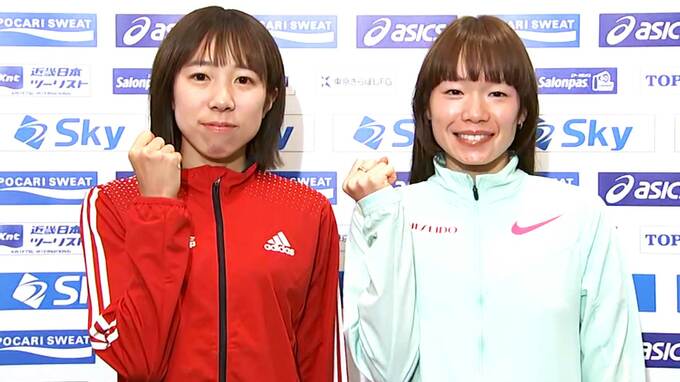パリ五輪代表内定の一山麻緒、途中棄権の夫・鈴木健吾との会話明かす「あともう一回頑張る」【MGC一夜明け会見】|TBS NEWS DIG