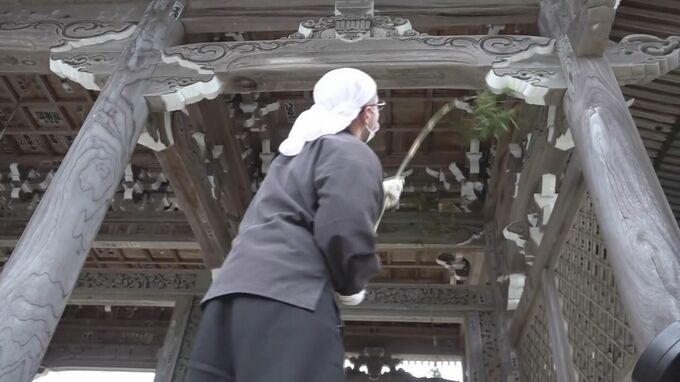 今年も半月余り 新年に向け総持寺祖院で年末の「すす払い」　|　石川県のニュース｜MRO北陸放送