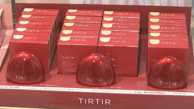 「久しぶりに顔全体を出すというのは気になりますよね」コロナ５類引き下げで商戦変化…何が売れる？　島根・松江市　|　BSSニュース | BSS山陰放送