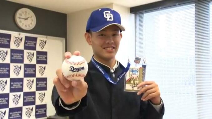 中日から6位指名の聖カタ・有馬恵叶投手 担当スカウトらから指名挨拶 投手歴は1年ながら夏の甲子園に出場 名古屋では「味噌カツ食べてみたい」|TBS NEWS DIG