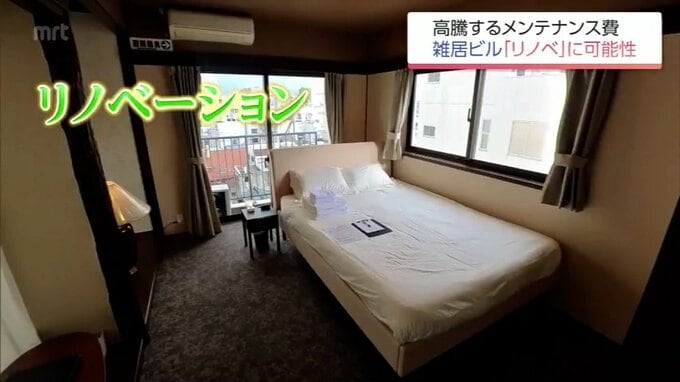 繁華街の雑居ビル「利益のほぼ100%が修繕費になる」苦境 スマホで鍵が開く宿泊施設への再生術|TBS NEWS DIG