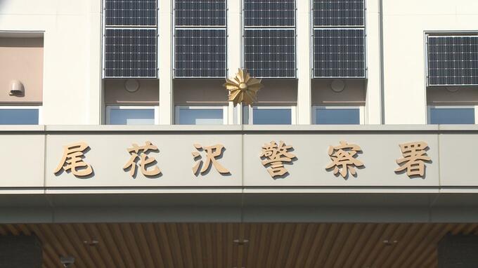 尾花沢市で雪下ろし中の転倒事故、77歳女性が大ケガ（山形）　|　山形のニュース│TUYテレビユー山形