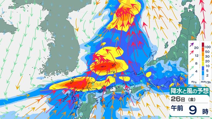 【警報級大雨のおそれ】気象庁の最新週間天気予報(6月22日～28日)　25日頃にかけて西日本で大雨に警戒　台風7号(メーカラー)の動きにも注意　今後の雨風シミュレーション【気象庁21日発表】|TBS NEWS DIG