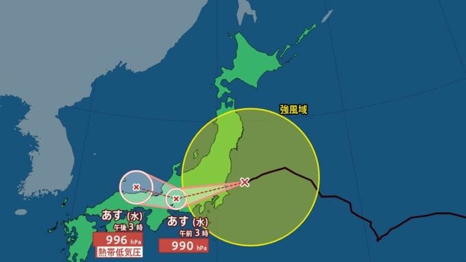 【台風情報】「台風15号（チャンホン）」12日午前3時に名古屋市の北東約30kmの予想　お盆の列島横断か...最大瞬間風速35m/s、980hPa　今後の進路は？14日(金)までの雨・風シミュレーション【気象庁11日午後3時50分】|TBS NEWS DIG