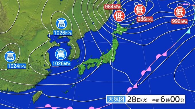 28日夜遅くにかけて激しい突風や落雷、急な強い雨などに注意を 雷と突風及びひょうに関する東北地方気象情報|TBS NEWS DIG