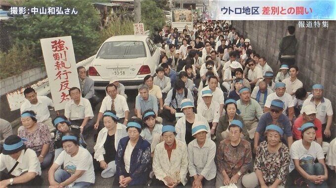 「ここで生活してきて何が怖かったか、もう放火が一番」在日コリアン狙った連続放火…住民の9割が朝鮮半島にルーツを持つ「ウトロ地区」 “ヘイトクライム”との闘い【報道特集】|TBS NEWS DIG