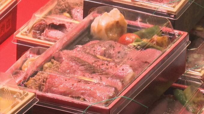 海鮮！肉！スイーツ！　春の北海道・函館物産展　|　BSSニュース | BSS山陰放送