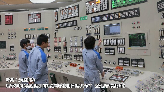 定期検査中の九州電力川内原発1号機　来月の営業運転再開に向け原子炉起動　鹿児島|TBS NEWS DIG