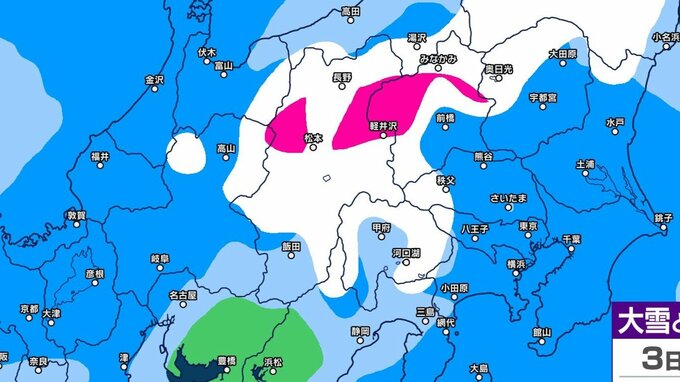 【大雪情報・長野県】３日夕方～４日は中部や大北地域で大雪注意…平地でも積雪か　警報級の大雪の可能性　【雨と雪のシミュレーション掲載】　|　SBC NEWS | 長野のニュース | SBC信越放送