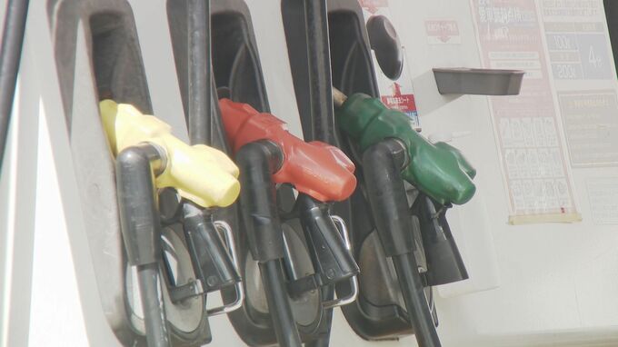 レギュラーガソリン188円 2週連続最高値更新 「負担増に嘆き」　|　石川県のニュース｜MRO北陸放送