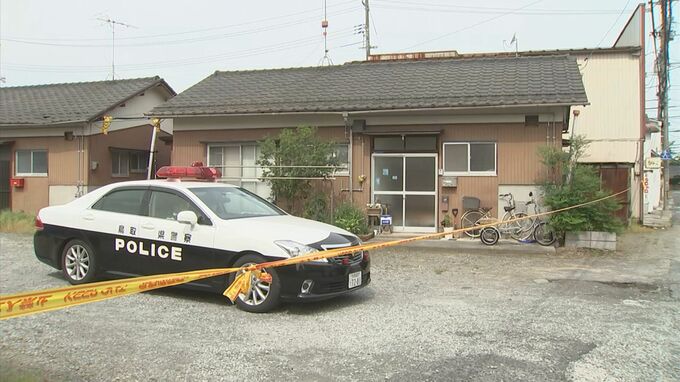 被告は包丁で １０回位刺したことなど覚えていて 行為を認識していた　元夫殺害の女の控訴を棄却　|　BSSニュース | BSS山陰放送