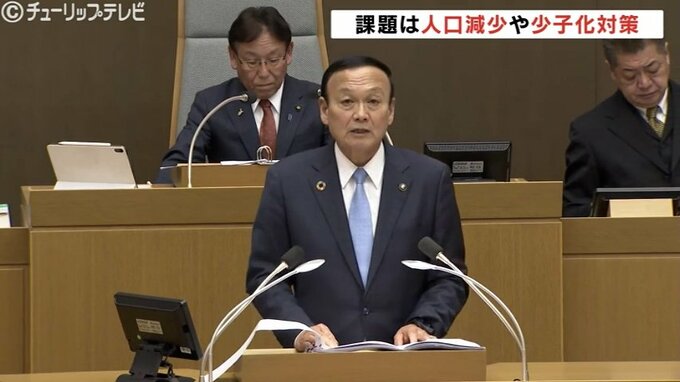 「人口減少や少子化対策が喫緊の課題」過去最大規模の予算案 富山市議会開会|TBS NEWS DIG