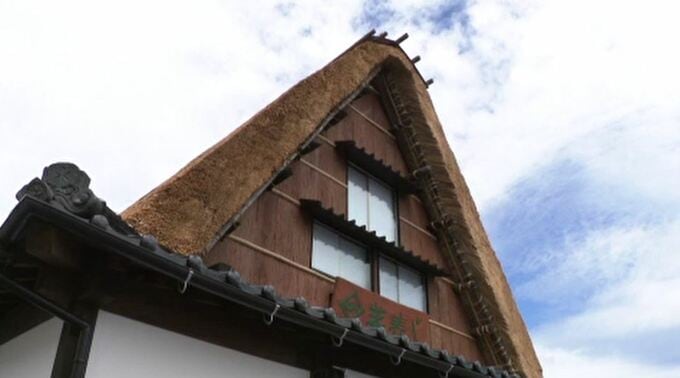 名物「茅葺き屋根」芝寿し店舗リニューアル　|　石川県のニュース｜MRO北陸放送