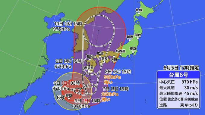 【台風6号進路予想】ゆっくり東に→直角に曲がって北上→9日ごろ九州に上陸か 970hpa