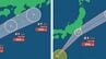 【ダブル台風情報】 27日(土)に上陸の可能性「台風8号（ヒーゴス）」雨風シミュレーションと最新進路予想　北上中の「台風7号（メーカラー）」西日本から東日本の太平洋側に接近【気象庁26日午後8時45分更新】　|　岡山・香川のニュース | 天気 | RSK山陽放送