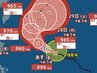 【台風情報】中心気圧965hPa・最大瞬間風速55m/s予想「台風26号(スリゲ)」西進中…今後、急カーブして進路は東寄りに→近畿・関東に接近の可能性　進路予想・10月4日(日)にかけての雨風シミュレーション【気象庁24日15時50分発表】　|　BSSニュース | BSS山陰放送