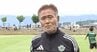 サッカーJ3「松本山雅」7人の新戦力迎えて始動…市内の練習場で新シーズンに向けた初練習…昇格目指しクラブは静岡県でキャンプへ　|　SBC NEWS | 長野のニュース | SBC信越放送