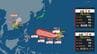 【台風情報】台風9号は「猛烈な」勢力(915hPa)へ猛発達予想　日本接近の可能性も　台風10号(メイサーク)発生で「ダブル台風」に【気象庁・最新予想進路】　|　長崎のニュース | 天気 | NBC長崎放送