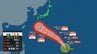 【台風情報】台風18号   来週沖縄に接近のおそれ   北海道と全国の週間予報    週末は猛暑日の地域も   太平洋沿岸は「うねり」に注意　　|　北海道のニュース｜HBC北海道放送