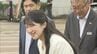 愛子さま　10月に初の鳥取訪問へ「ぼうさいこくたい2026㏌鳥取」出席、豪雨災害の被災地や鳥取砂丘の視察も　|　BSSニュース | BSS山陰放送