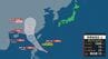 【台風情報】24日午前9時までに熱帯低気圧が台風に発達する見込み　フィリピンの東から中国大陸方面に進む予想　沖縄では高波に注意【雨風シミュレーション24日～28日】　|　宮城のニュース│tbc NEWS│tbc東北放送
