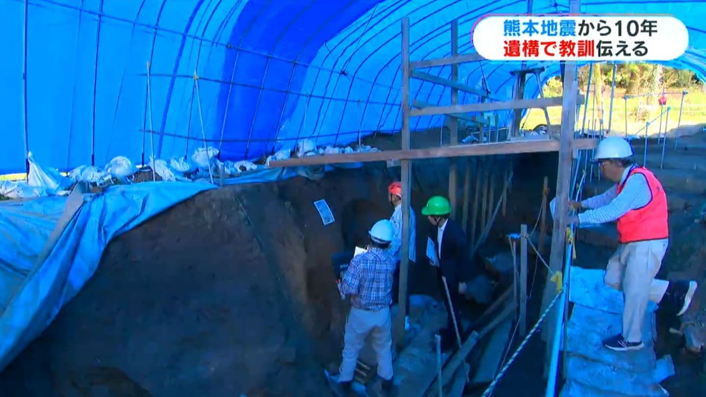 死ぬ目にあった」震度7が2回 熊本・益城町の遺構保存会が伝える震災の