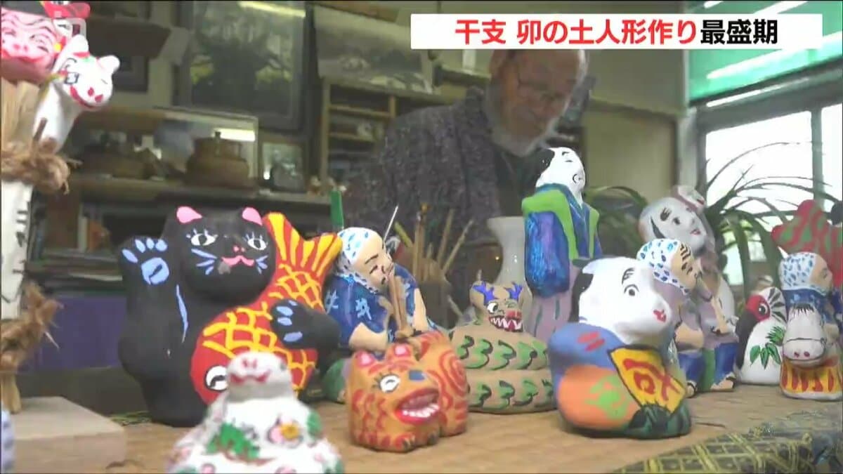 土鈴”の土人形は干支をかたどった縁起物「ほっとしてくれるようなもの