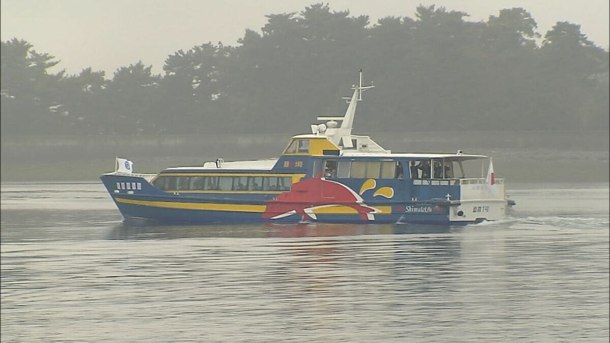 10年間で4億円超の累積赤字「運航継続は困難」 長崎県島原市と福岡県