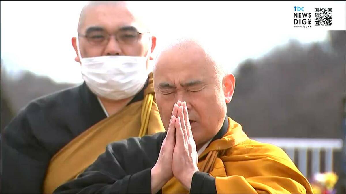 東日本大震災での身元不明者の遺骨27人分を供養 宮城・石巻市 | 宮城の