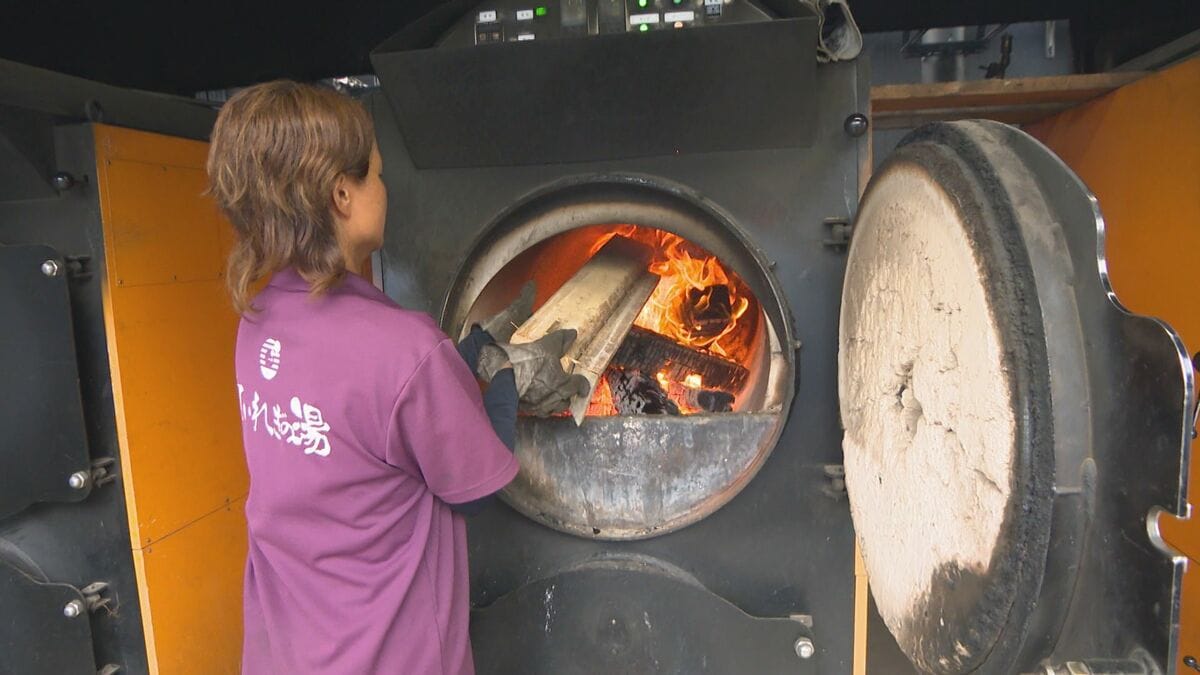薪ボイラー｣でコスト削減＆中四国ランキング1位に 愛媛県松山市の温泉