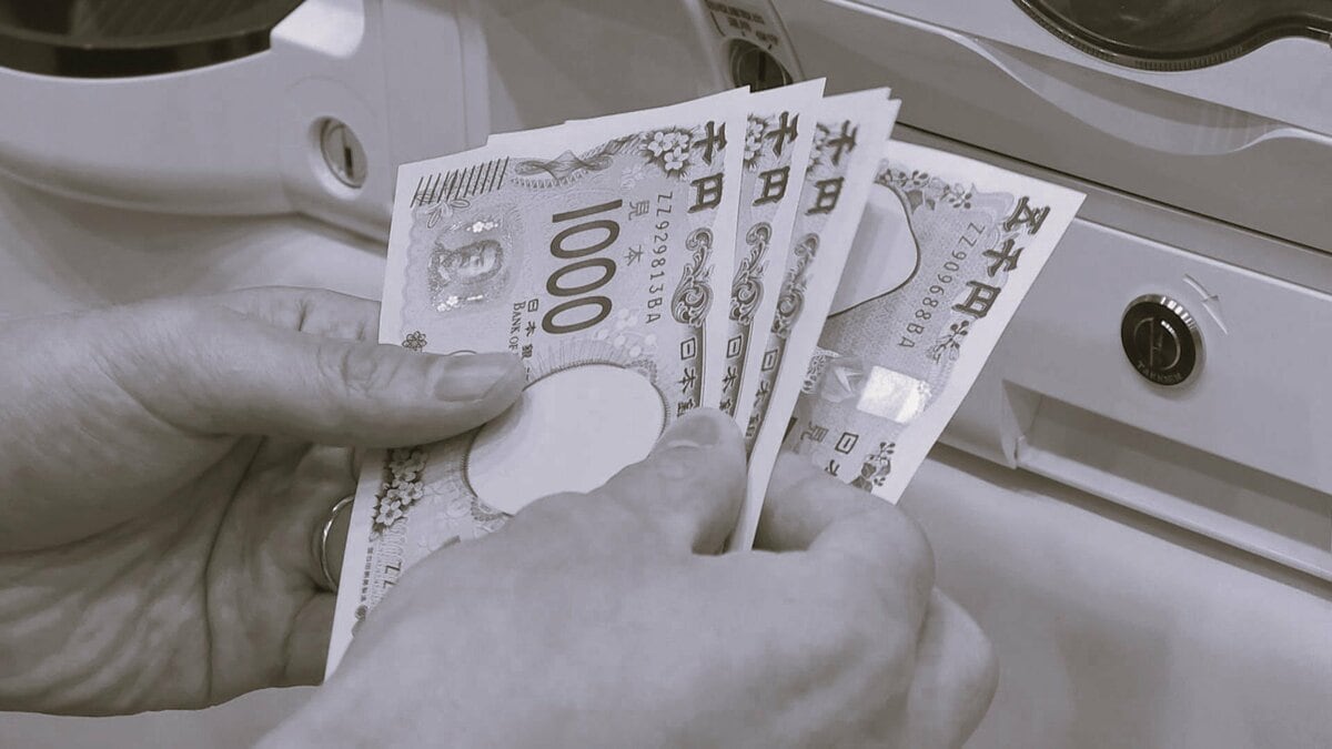 食料品消費税1％案…経済界が反対する本当の理由　減税より先に見直すべき「1億円の壁」