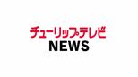 「納屋が燃えている」砺波市で建物火災 女性1人が搬送、けがの程度など不明 午後9時時点で消火活動続く 富山|TBS NEWS DIG