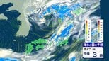 東～北日本を中心に大気不安定　急な強い雨や雷雨に注意　関東や東海は夏日続く|TBS NEWS DIG