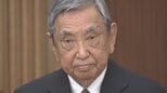 河野洋平・元衆議院議長が今月8日に死去　89歳　自民党総裁や外務大臣など歴任　93年には「河野談話」発表|TBS NEWS DIG