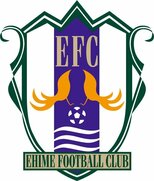 【愛媛FC】キックオフフェスタにサポーター600人が集結!大木武監督「必ずJ2に戻る」来月9日にホーム開幕戦|TBS NEWS DIG