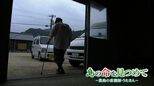 「診療所潰れても困る人100人でしょ」へき地における “医療崩壊の危機” 離島の命支える看護師|TBS NEWS DIG